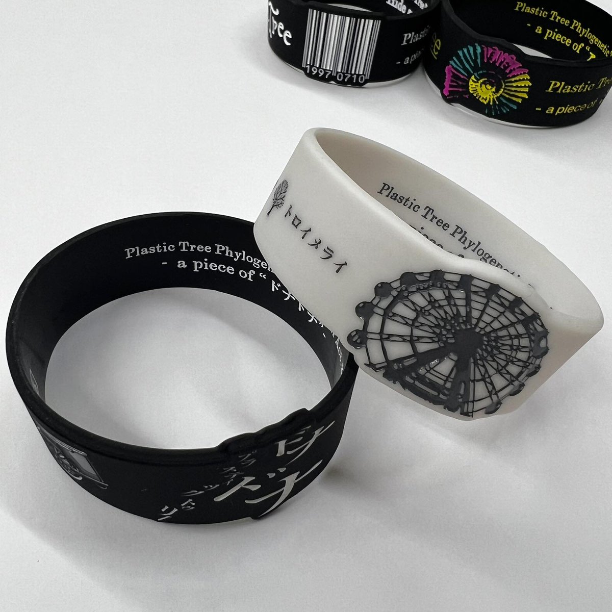 Plastic Tree グッズ セット まとめ売り PlasticTree グッズまとめ売り