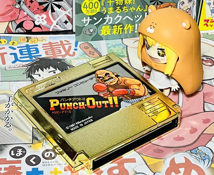 金ピカに輝くこのファミコンは…パンチアウトのゴールドカートリッジだ!🐹✨ #さんかくとファミコン 
