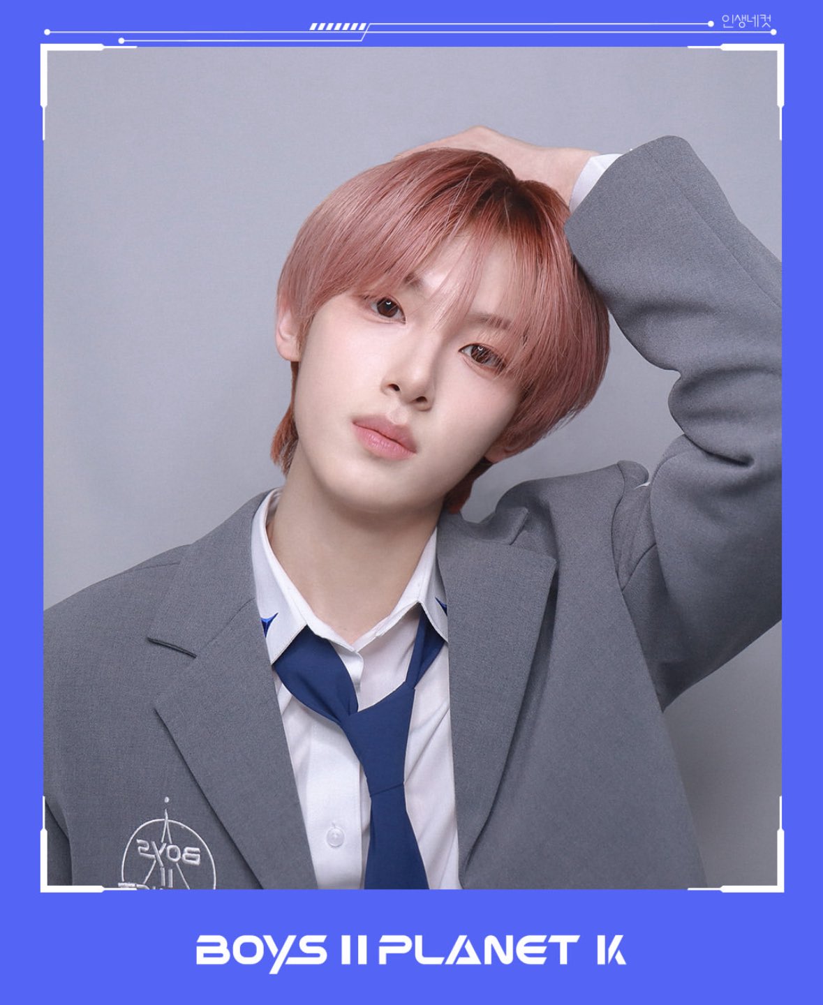 BOYS2PLANET マサト 🍑 on X: 