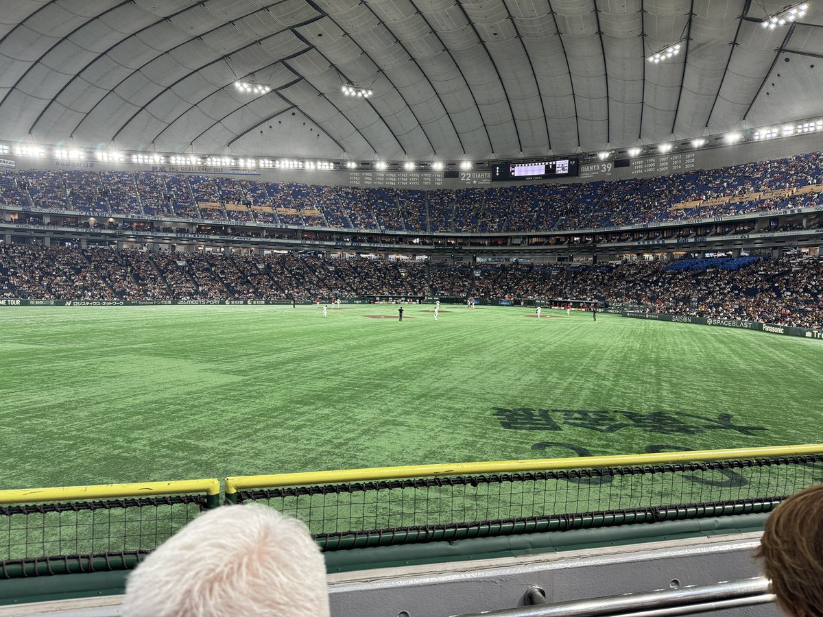 今日はここから〜
一点取られたけど勝つぞ