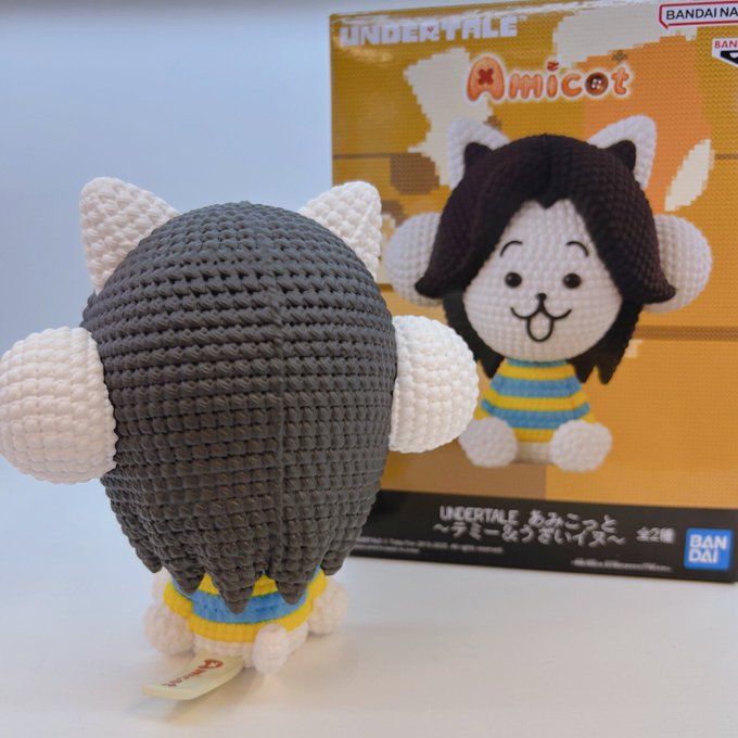 プライズ情報】 ✨本日入荷しました✨ 大人気あみこっとシリーズより