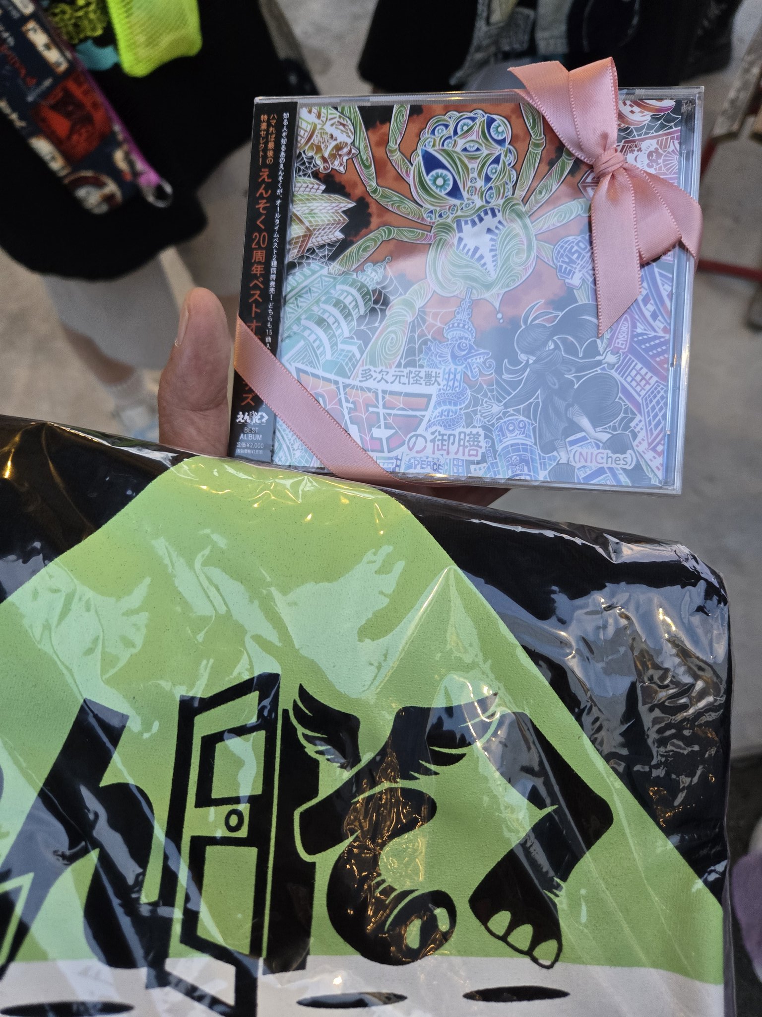 打首獄門同好会　獄キャップ　ライトカーキ 打首獄門同好会 ONLINE SHOP
