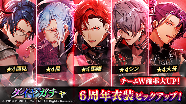 ブラスタ シン モクレン 鷹見 ブラックスター -Theater Starless- 香水