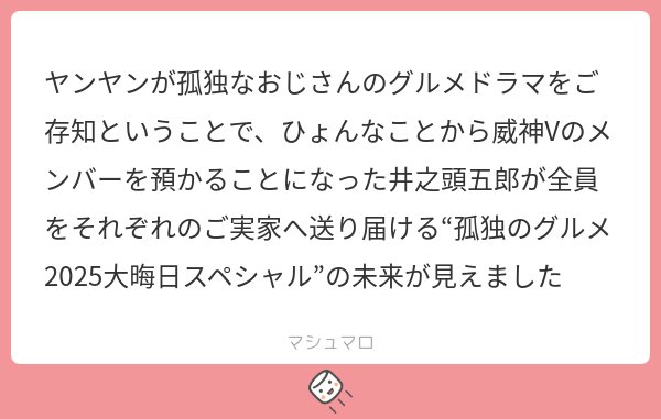 kaeri___takunai's tweet photo. これ劇場版無理ですか？わたしは本気で聞いています https://t.co/b9TxN2g8qa