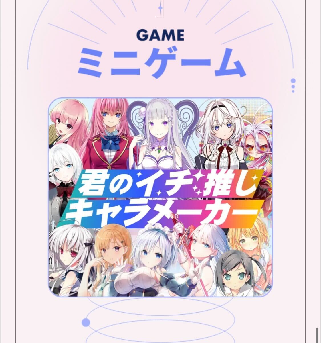 人外教室の人間嫌い教師　サイン入りポスター Amazon.co.jp: 人外教室の人間嫌い教師 ヒトマ先生、私たちに