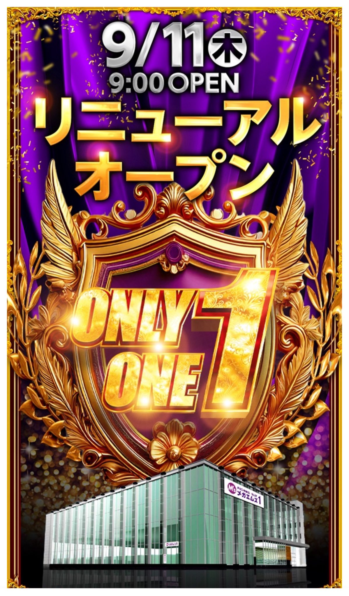 ピラミ△ / ぴらみん on X: 