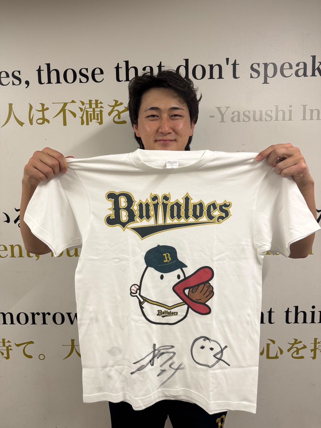 西川龍馬直筆サインサヨナラTシャツ m10956225122_1.jpg?1671017025