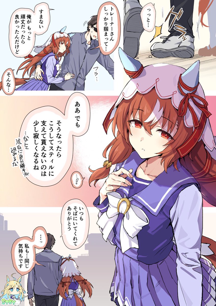 六界 (@KLAZnxNhose2pBV) / X