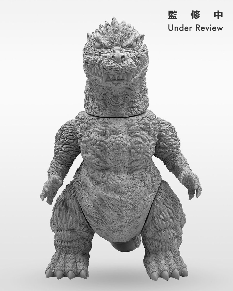 ゴジラ特大 Amazon | Sci-Fi MONSTER soft vinyl model kit collection