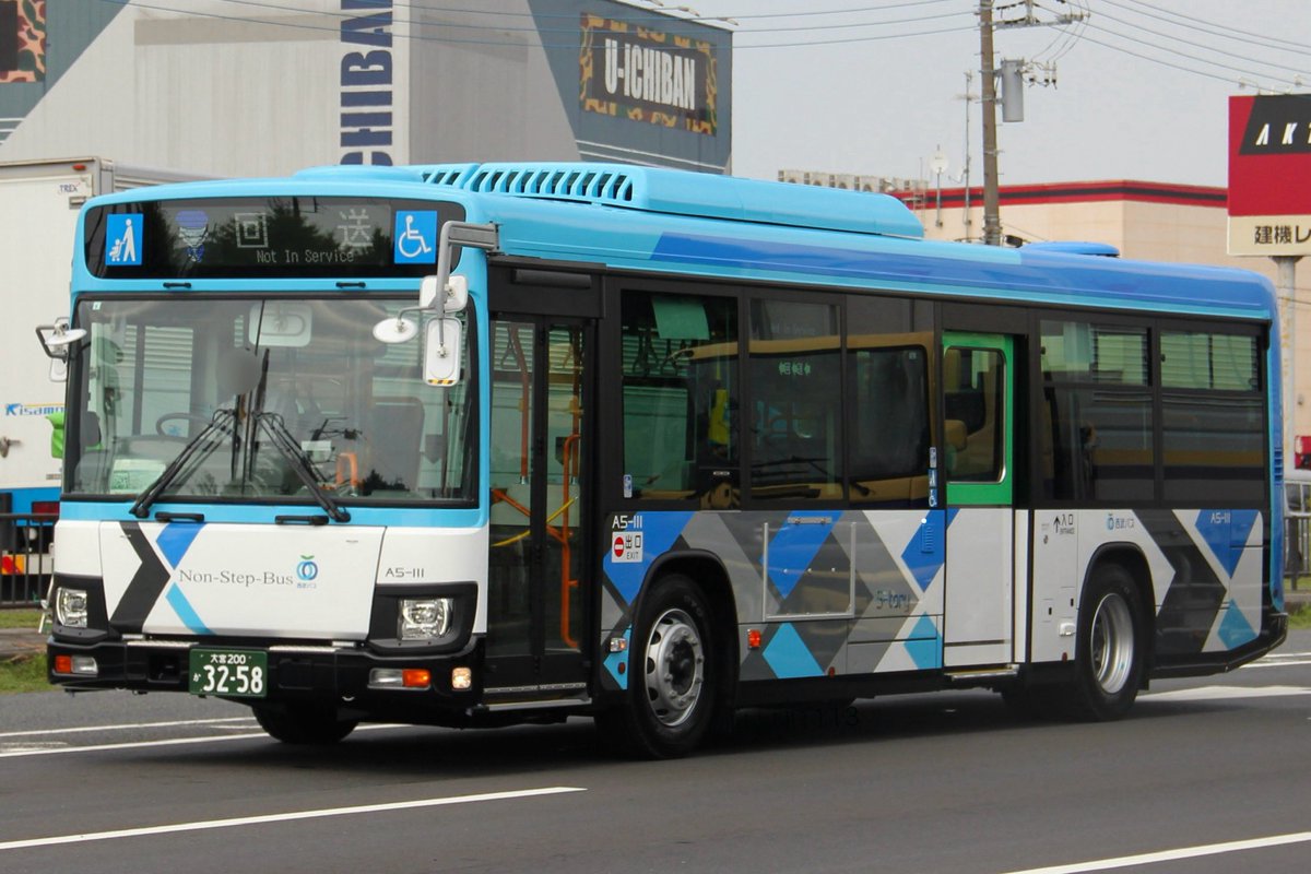 大西 西武バス 大宮営業所 A5-111号車 納車 大宮 200 か 32-58 登録 左