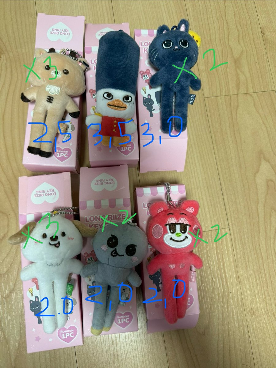 2c_y8's tweet photo. [WE LITTLE RIIZE  RIIZE PARK POPUP]
라이즈 팝업 롱다리 키링 인형 양도

리즈코 송용돌이 우락밤 토냥덕 똘병이 멍룡이

Wts sell random riize long keyring rizuko urakbam tonyangdeok ddolbyeong meongryongie 라이즈 롱다리 쇼타로 성찬 원빈 은석 소희 앤톤 https://t.co/fKiSF2RpK0