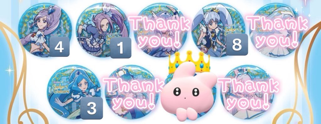 a_llol2's tweet photo. 交換 譲渡 買取 プリキュア オールスターズ セレカラ 青 select colors Blue 2

求▶︎450＋送料or過去弾ヤムヤム(友人分)
譲▶︎画像のものor定価＋送料

郵送のみ📮
交換決まり次第、ID付き画像を送付させていただきます。
お気軽にお声かけくださいませ⟡.· https://t.co/j8AL3b46ld