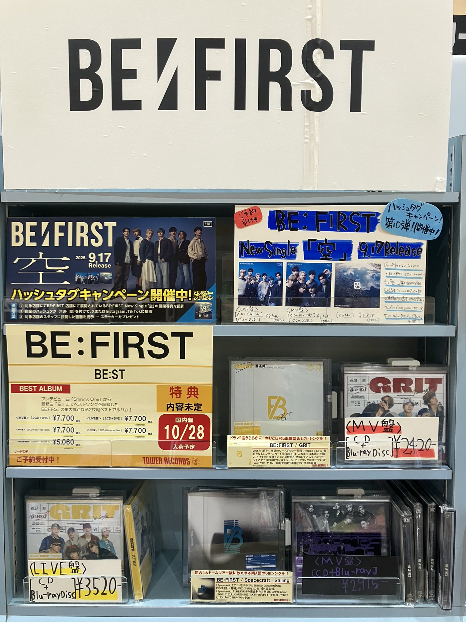 みぢゅ on X: 