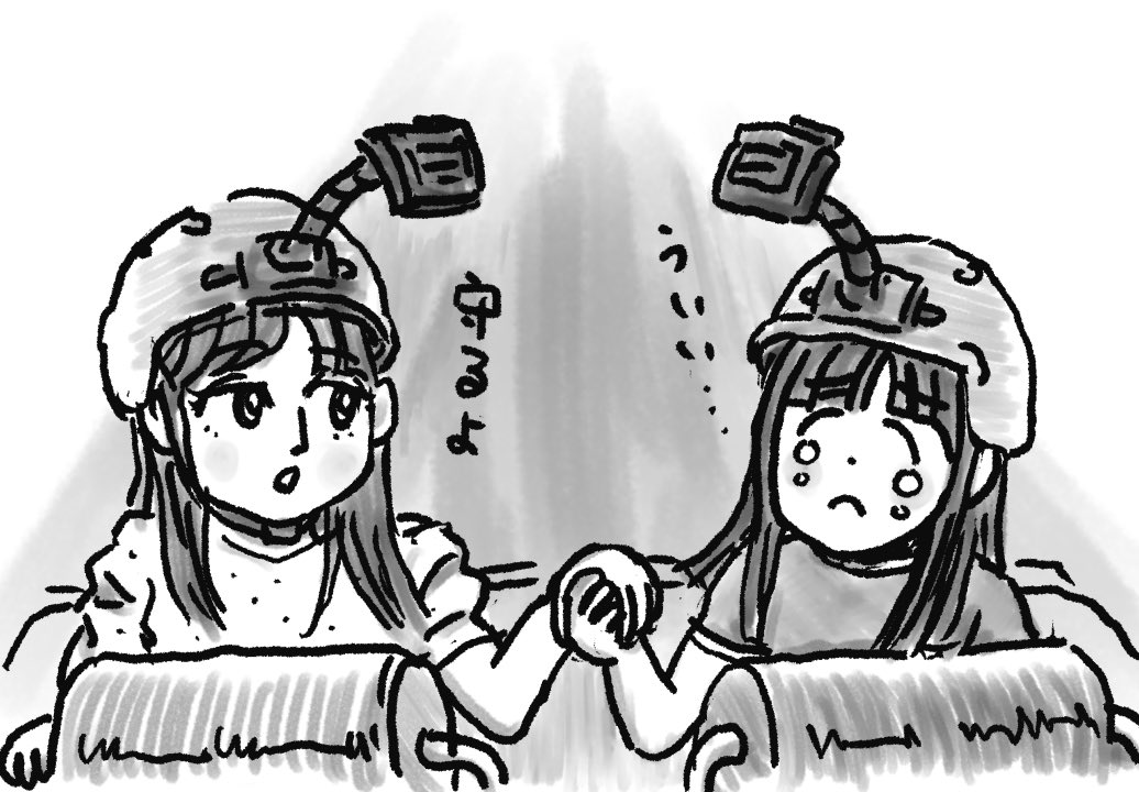 ヒーロー参上 
#そこ曲がったら櫻坂