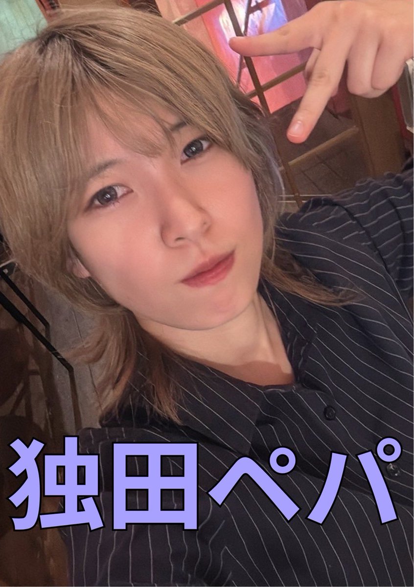 Nico__18 - Search / X Nico__18 - Search / X