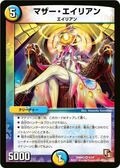 デネブログ on X: 