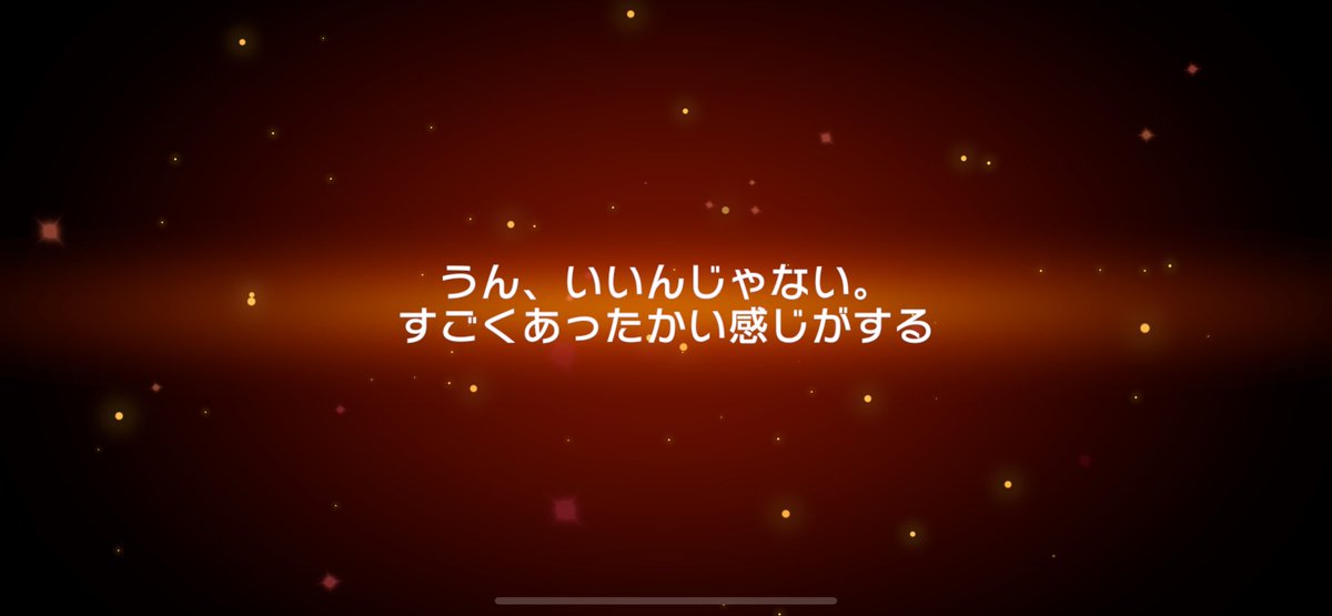 Gu2_wata's tweet photo. 対戦ありがとうございました https://t.co/66unDTNHz3