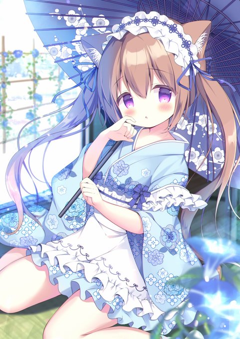 一緒に涼みませんか…?💙 