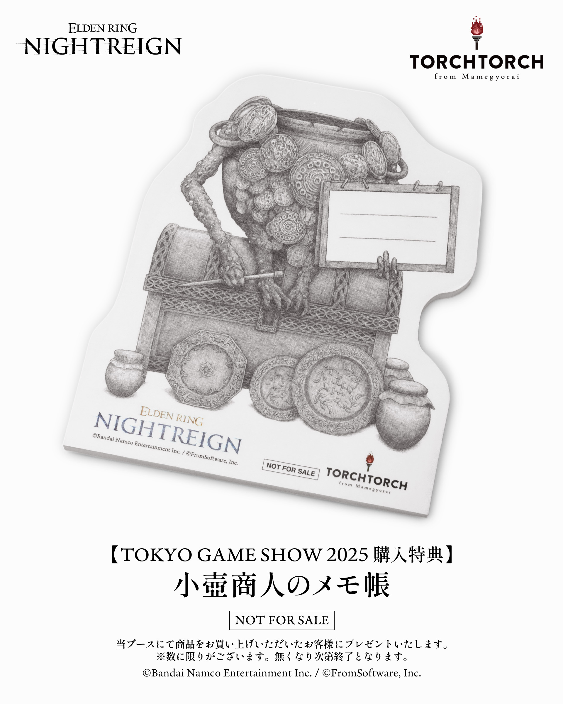 よしおか｜初画集発売中 (@o10fu) / X