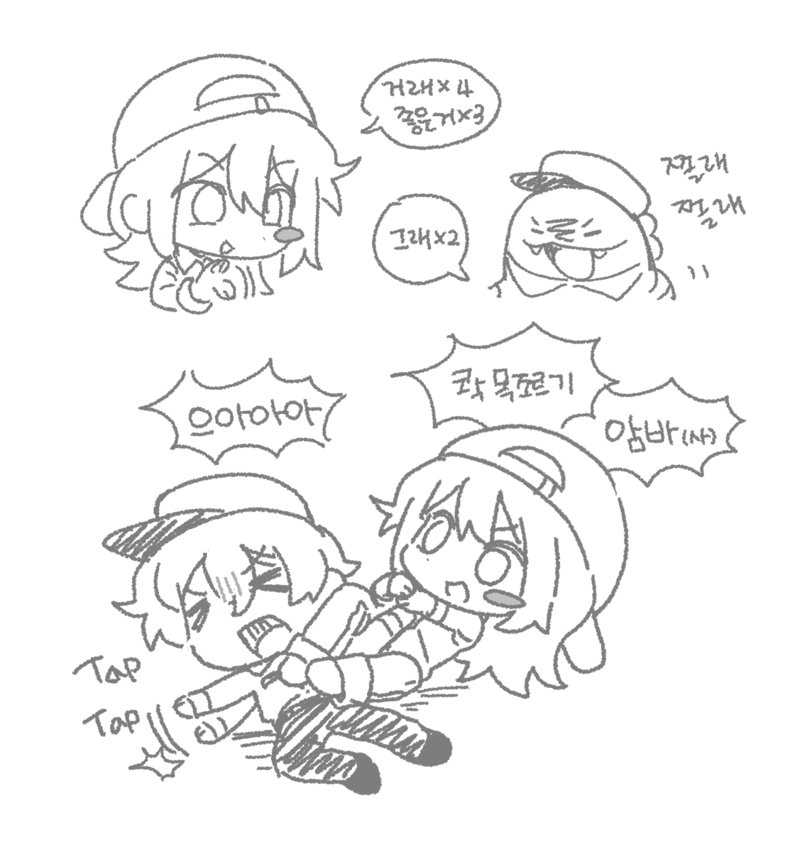 シンヒェ (@cin_cin_na_ti) on Twitter photo 