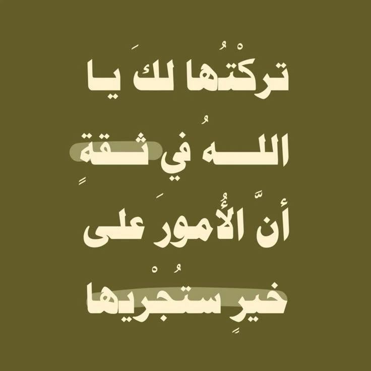 كعيب (@k3eeb) on Twitter photo 