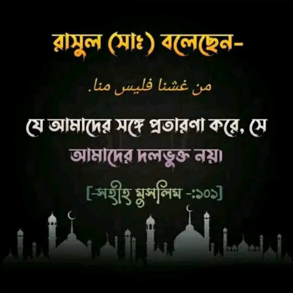 SHTutul0's tweet photo. https://t.co/V1IcL7aZi6