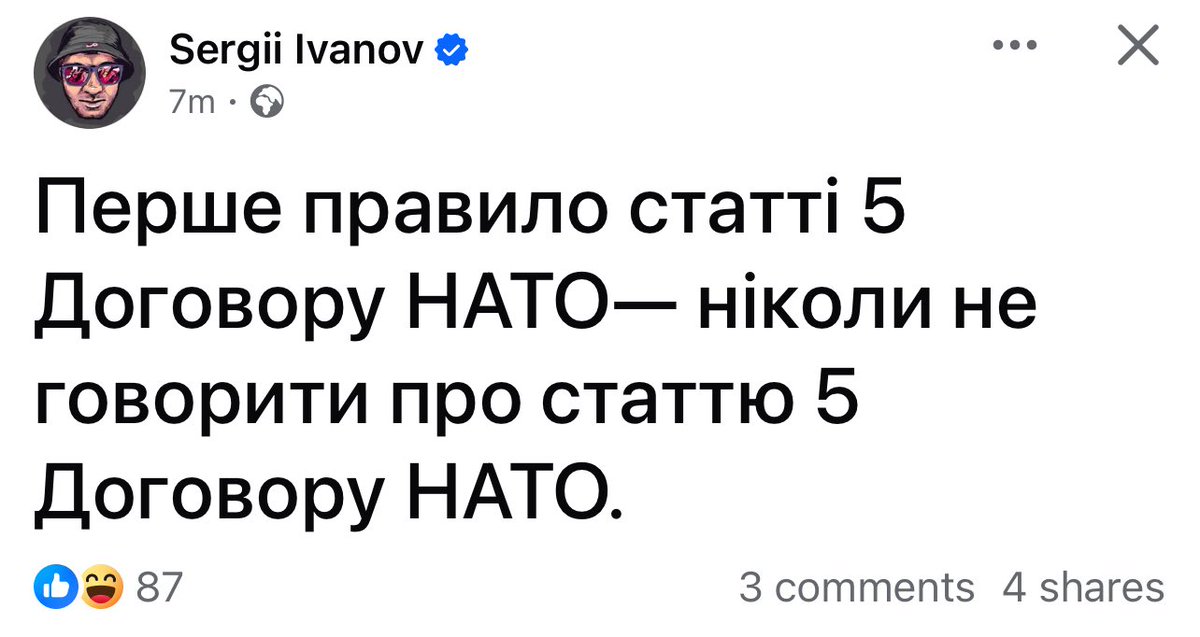 sergonaumovich's tweet photo. Ару) https://t.co/9FjELfgXvF