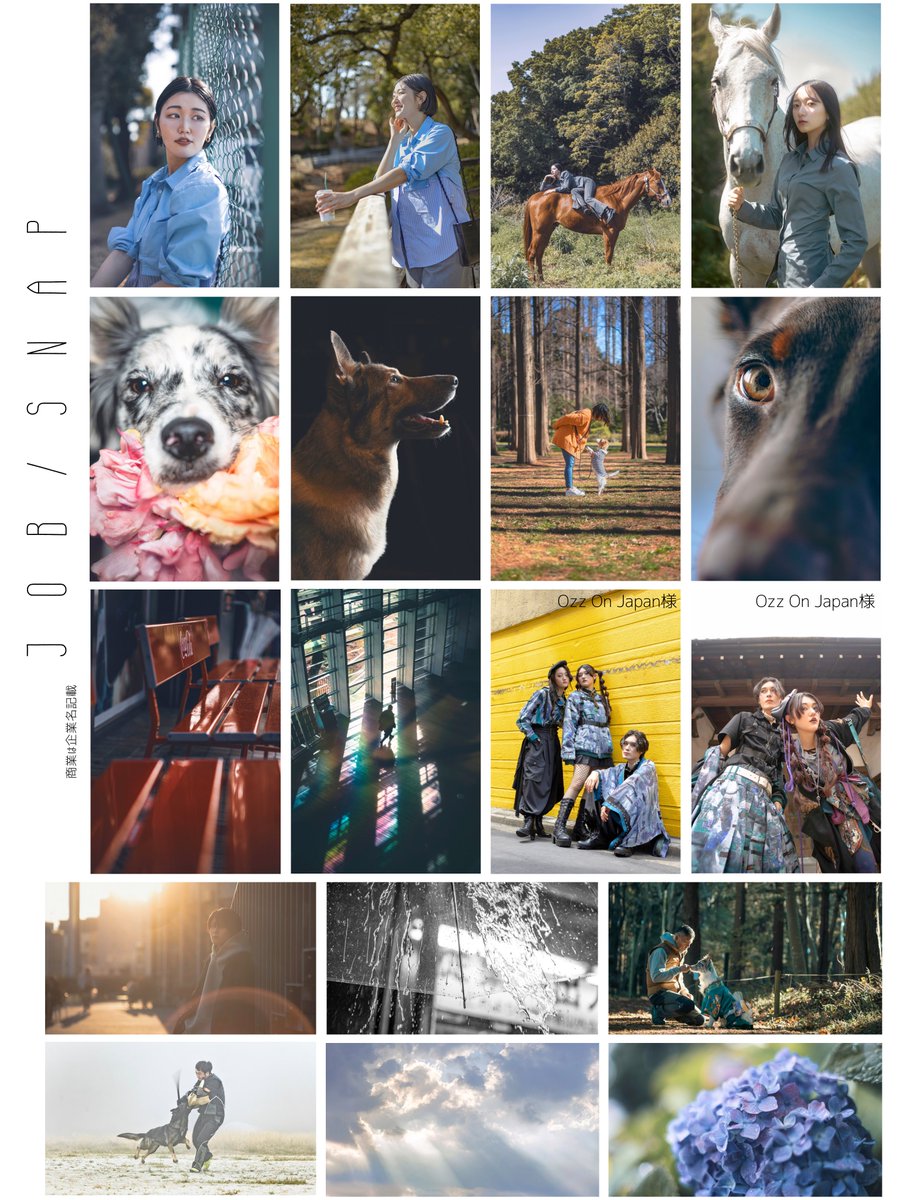 #カメラプロフ 
Cosplay storyconcept photographer
関東￤30↑￤ENTJ￤夢女（BLもOK）
作例tag ☞ #あいすぐらふ
※🔗必読

反応くれた中で気になる方がいたら、無言フォローにてお迎えします🙌
繋がった後は、気軽にリプなどで仲良くしたいです💕