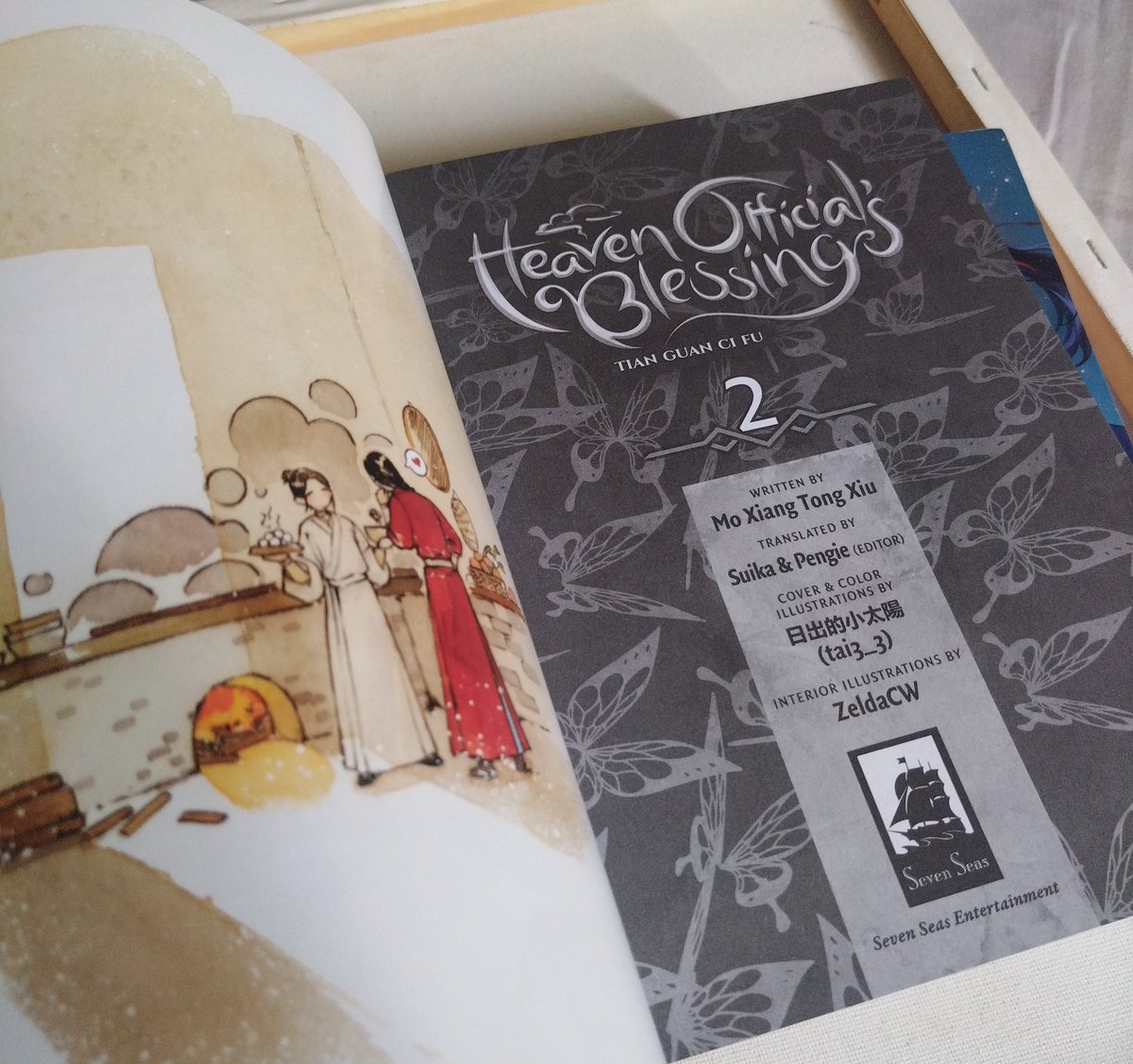 shan ✮ tweet media