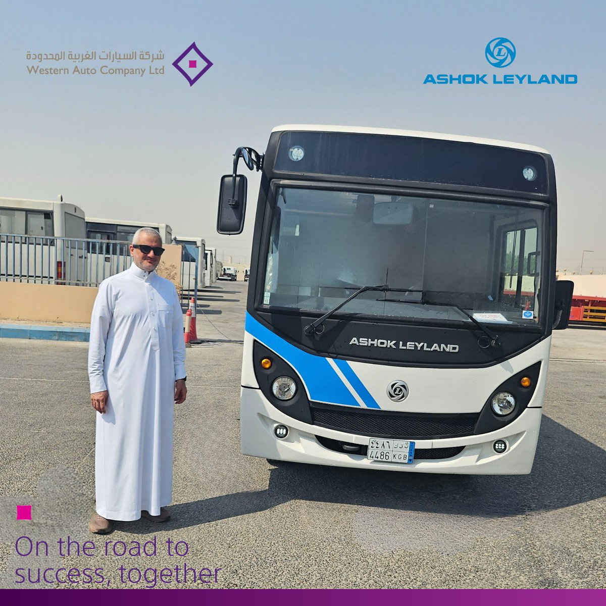 شركة السيارات الغربية المحدودة tweet media