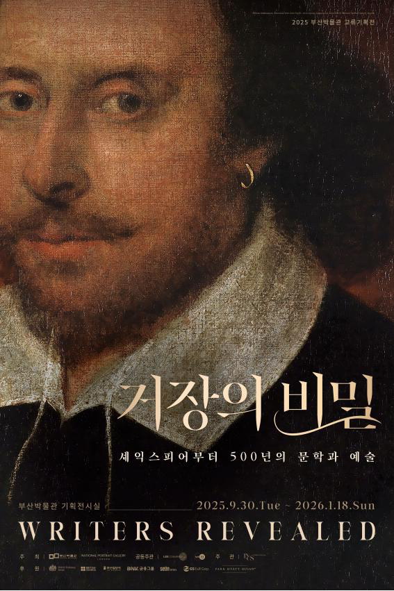 두기 tweet media