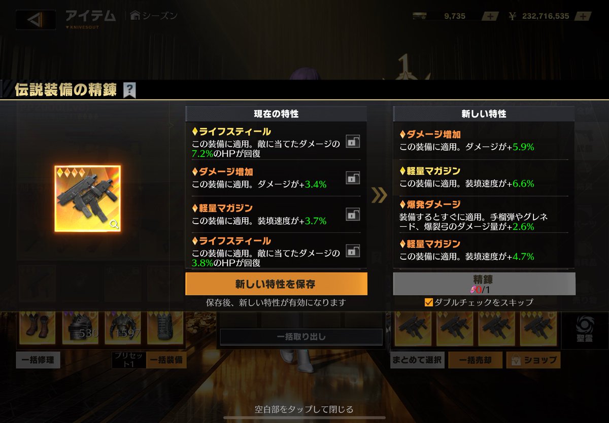 萎え犬@にぽい tweet media