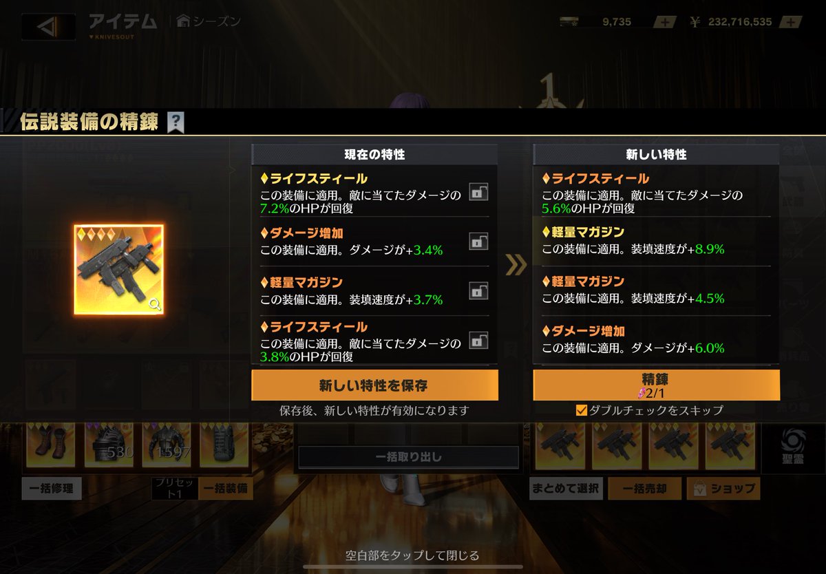 萎え犬@にぽい tweet media