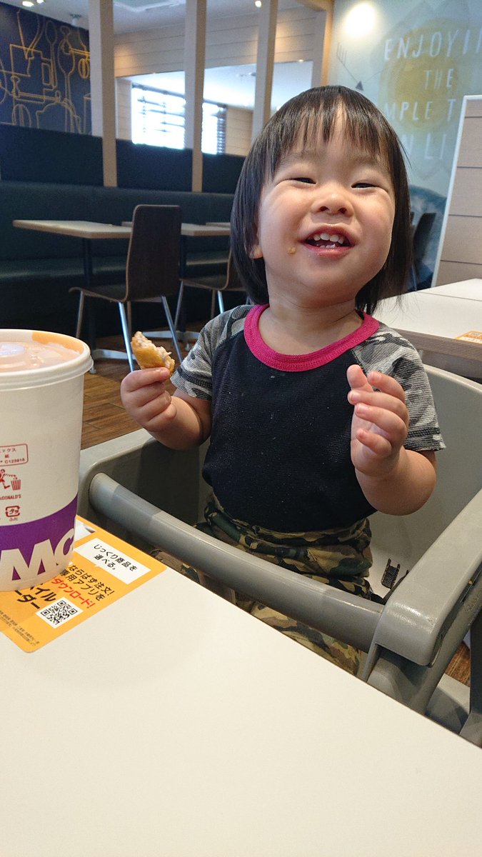 9月は🎗️
#ゴールドセプテンバー
#小児がん
本来の対象を完全に
無視したお粗末な
転売対策してるけど
#ハッピーセット
怜来も大好きだった
子どもを笑顔にする
素敵なものだから
炎上させないでね…
画像はマックデビュー
1歳半〜可愛い❤️
生きてたらさすがに
ハッピーセットじゃ
物足りない年齢かな🥲