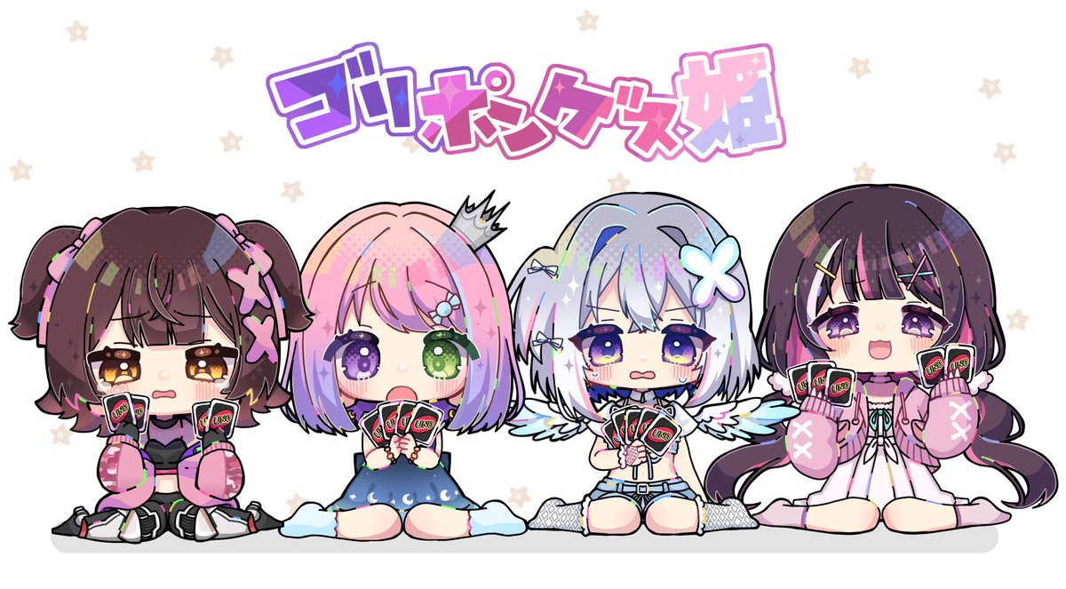 とても楽しみ...!!!!

#ロボ子Art　#ルーナート　#かなたーと　#AZKiART
#ゴリポンゲス姫

リプに透過あり〼