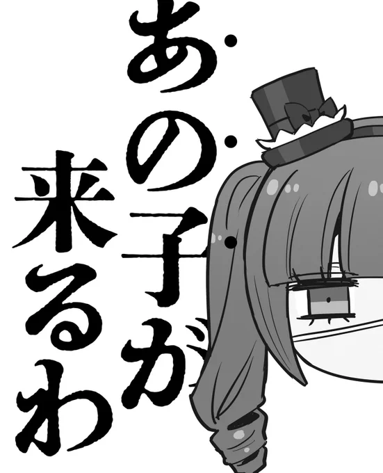 邪フェス3開催間近記念の特別編「名前を知らないあの子が来た」更新!
というわけで25巻予告のあの子はこの子…!
#邪神ちゃんドロップキック 
https://t.co/cslWW38qMK
待望の邪フェス3は9/13、9/1からは魔泉グランデ、9/5からはずん邪カフェも開催中! 