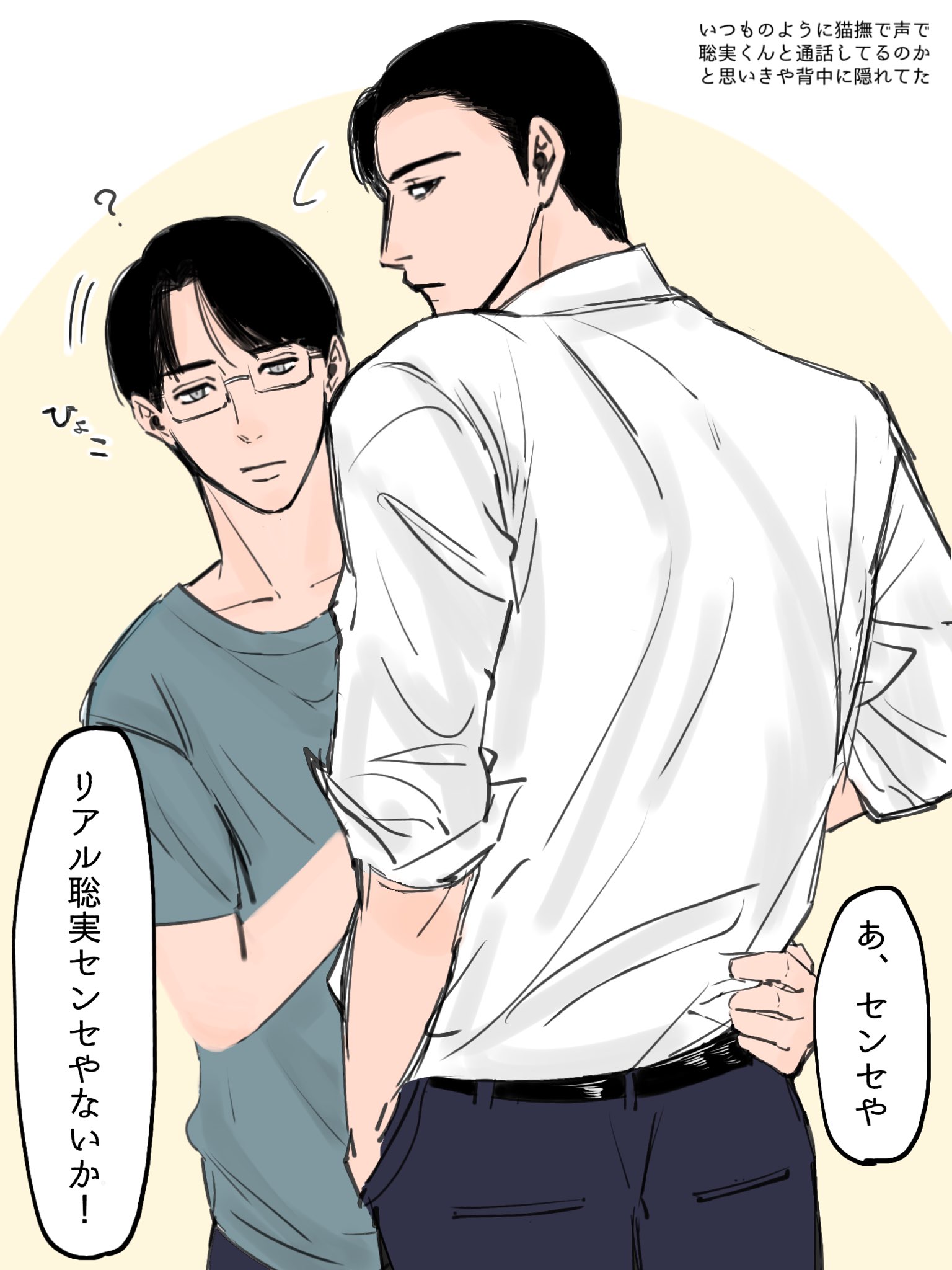 mochi様ご確認ページ Mochi Mochi (@mochi_lin1) / X