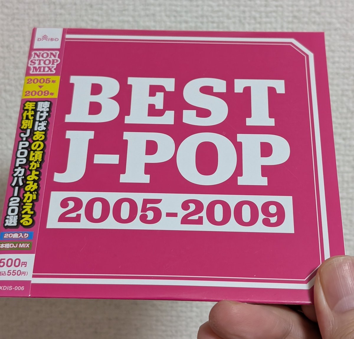 じゃじゃまる 即購入ウェルカム じゃじゃまる 即購入ウェルカム じゃじゃまる (@JajacircleS) / Posts / X