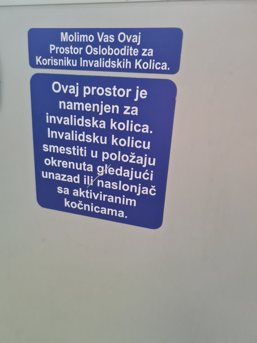GSP..
Ili je vozač prevodio na srpski ili google translate, treće opcije nema...
