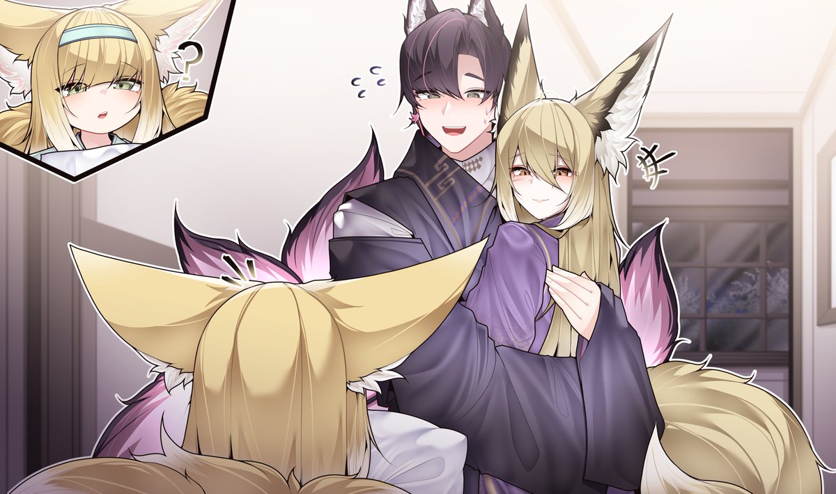 3Samip2's tweet photo. #アークナイツ #Arknights #明日方舟 

もふもふ~ 😅 https://t.co/mBMahdqQwg