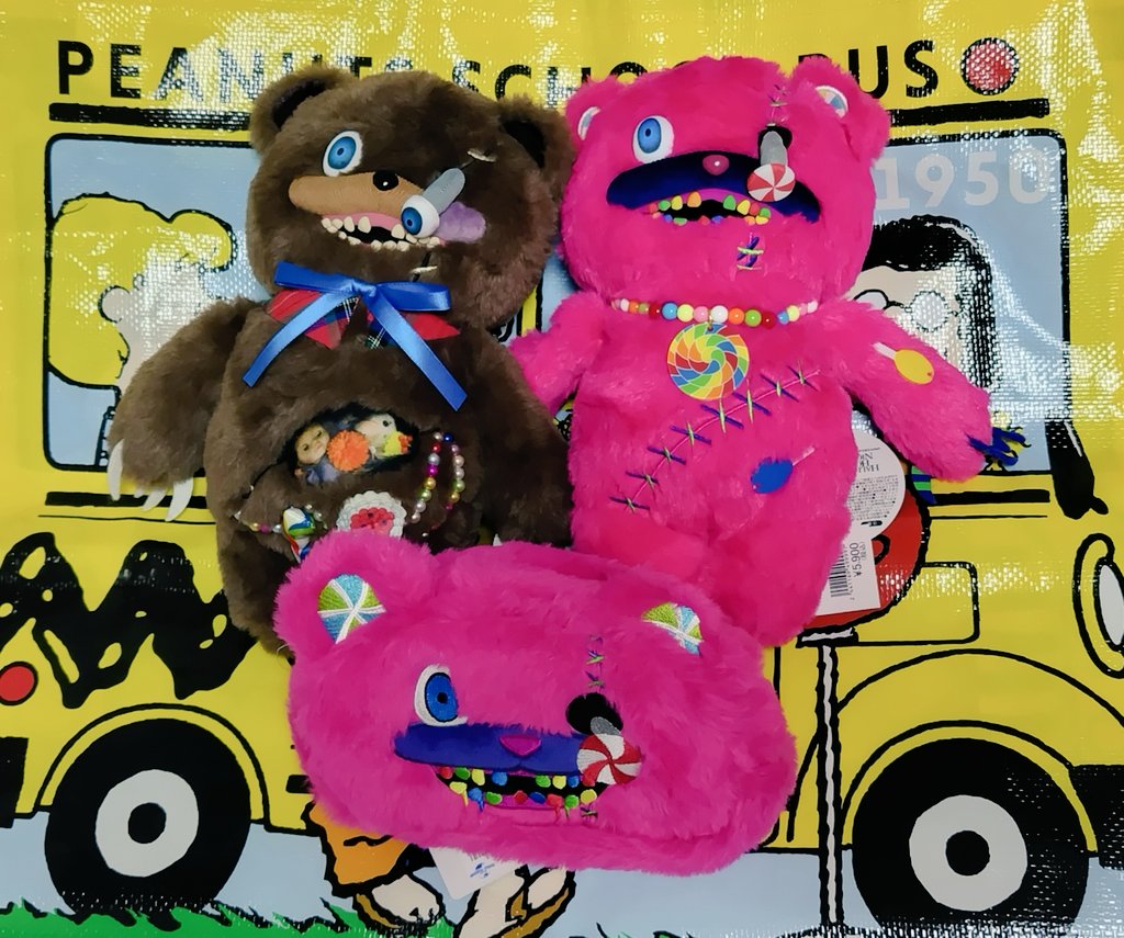 ハミクマキャンディ やっとゲットできたハミクマキャンディ | 旅行と乗物と日常生活