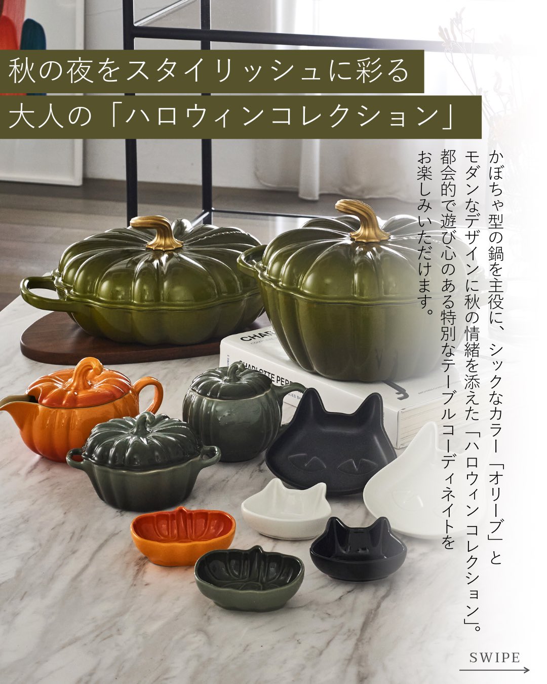 新品、無使用。 野菜本来の甘さが楽しめるいものなべ,ご存知ルクルーゼ 新品、無使用。 野菜本来の甘さが楽しめるいものなべ,ご存知