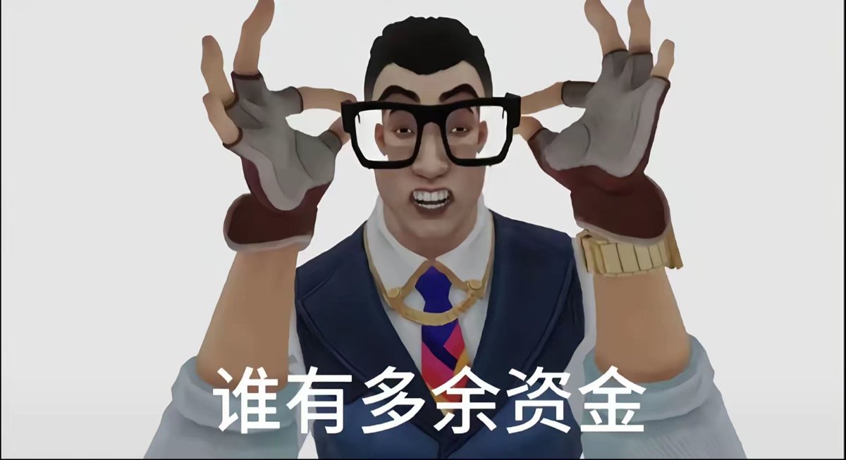 y120996's tweet photo. https://t.co/iuoOQoOZPf