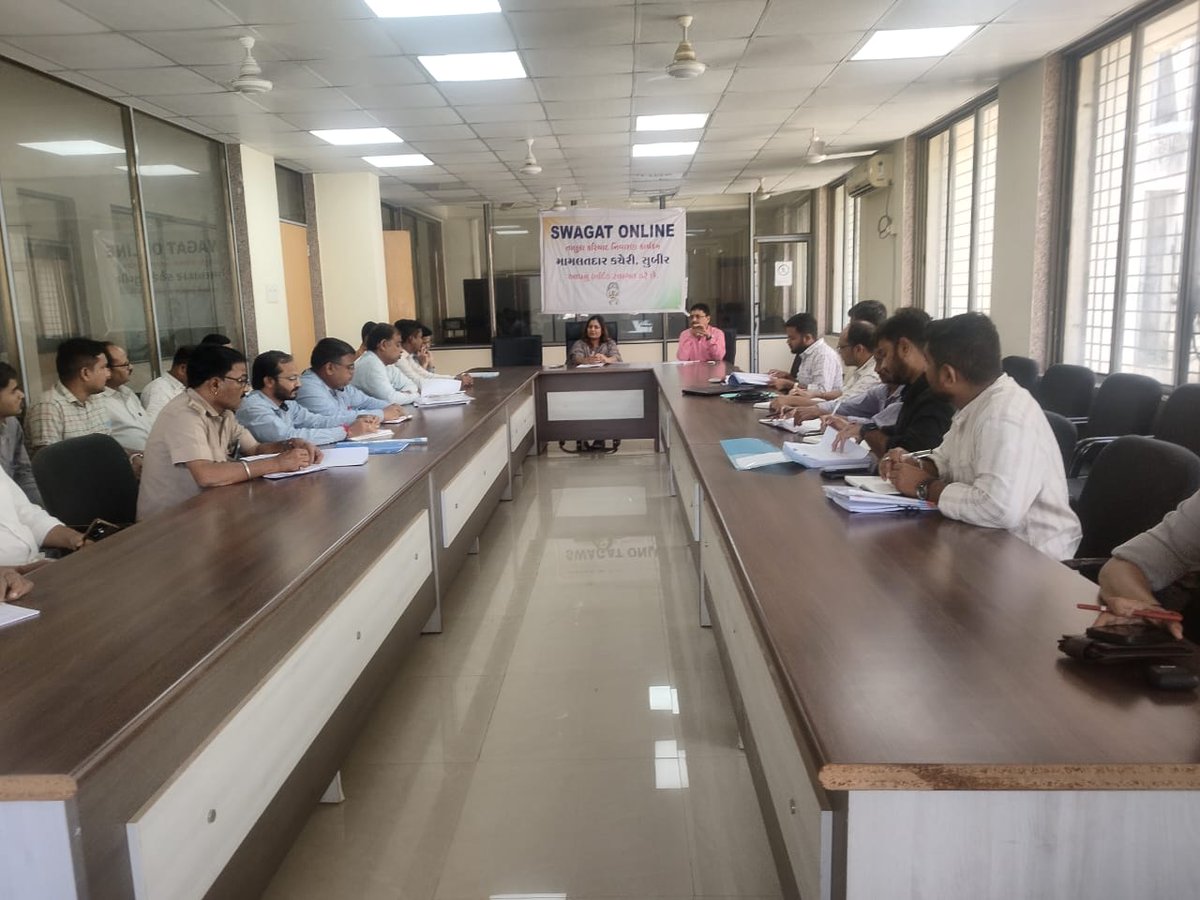 આજરોજ સુબીર તાલુકાના અધિકારીઓ સાથે તાલુકા સંકલન અને ફરીયાદ સમિતિની બેઠક યોજવામાં આવી હતી, જે અંતર્ગત સુબીર તાલુકાના વિવિધ વિભાગોને સ્પર્શતા મુદ્દાઓ અને પ્રશ્નોની સમીક્ષા કરી સંબંધિતોને જરૂરી સૂચનો કર્યા.