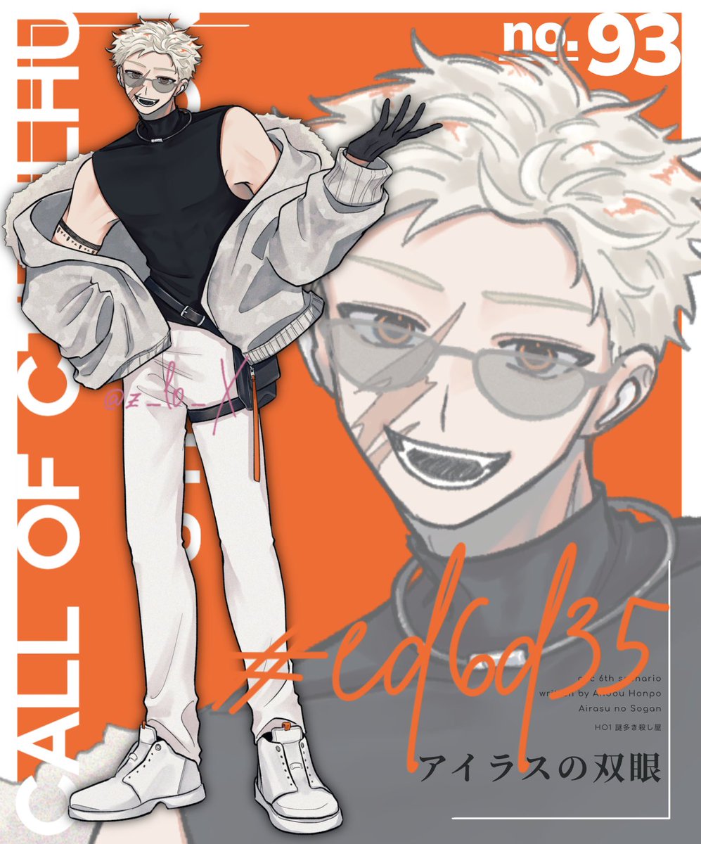 オリジナルアニメキャラクターイラスト 偉いよみんな・・・・ on X