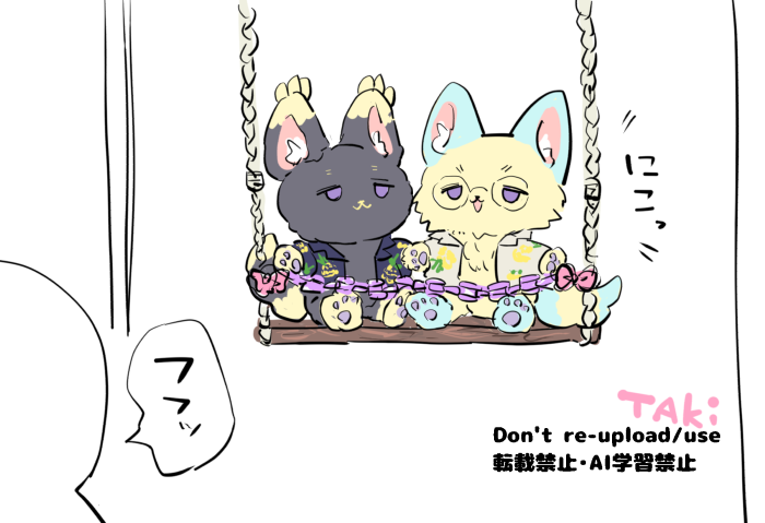 PC作業しててふと横を見ると
アロハでブランコに乗った
なんともいえないゆる顔のモフリが
こちらを見て微笑んでていつも声出して笑う

かわいすぎるだろ