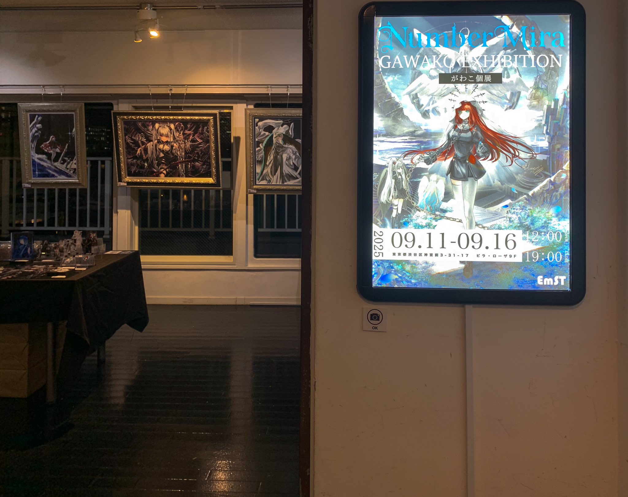 namako様　ご相談ページ なまこ/なまこチャンネル【固定ツイ見て】 (@namako1191) / X