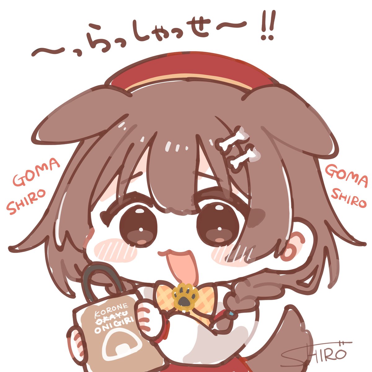 しろいろ。@C107火曜西1【ぬ-19a】 (@SHIROiro_pen) / Posts / X