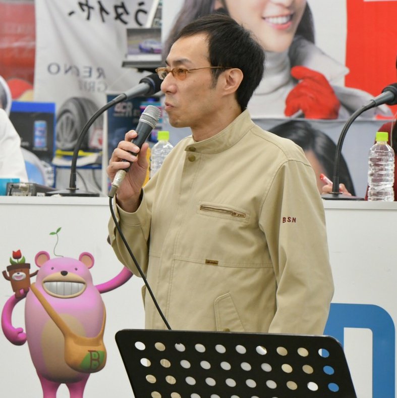 近藤丈靖の独占ごきげんアワー on X