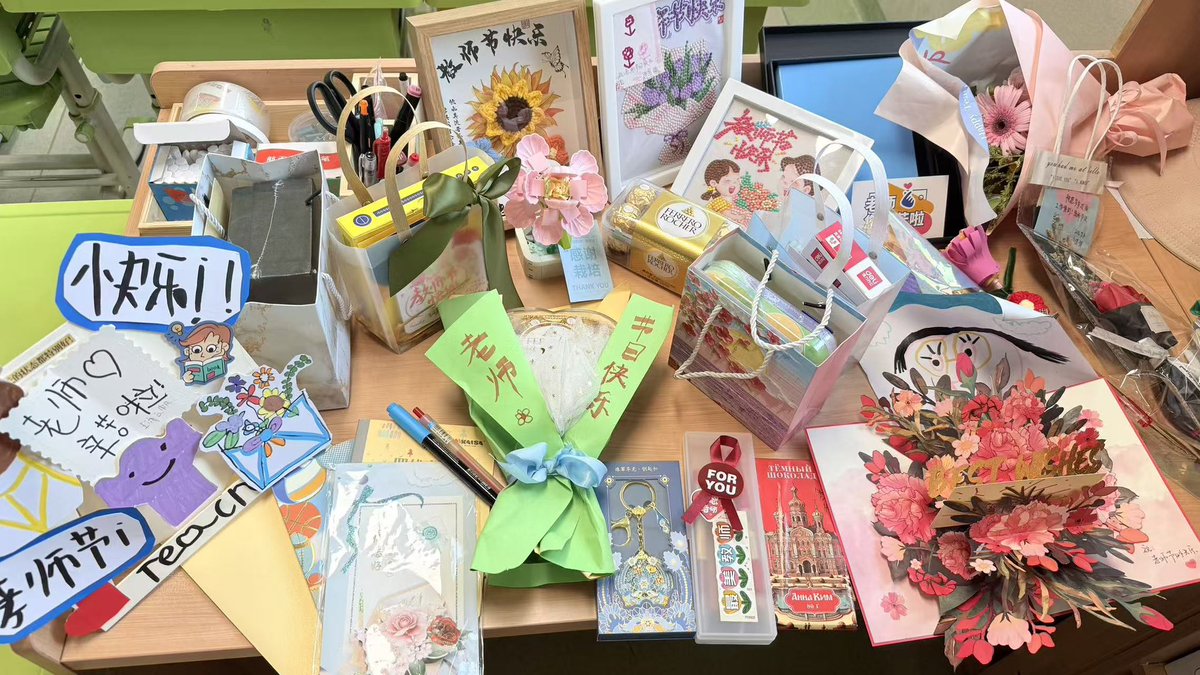 你们的祝福呢？ https://t.co/OsBx6SAPbO